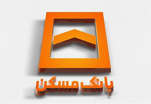 مزایای استفاده از سامانه پرداخت الکترونیکی عوارض(ETC)